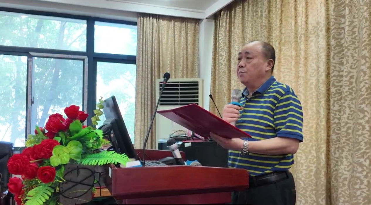 3044am永利集团官网