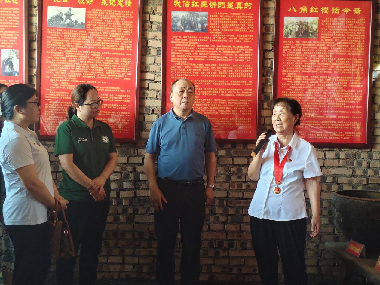 3044am永利集团官网