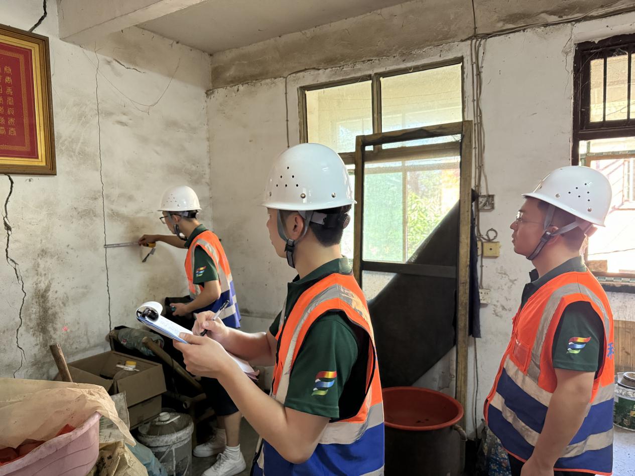 3044am永利集团官网