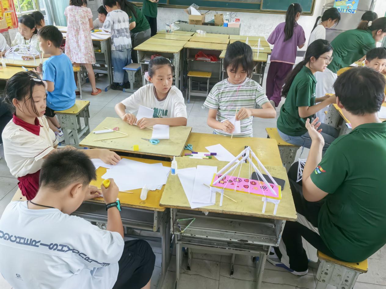 3044am永利集团官网