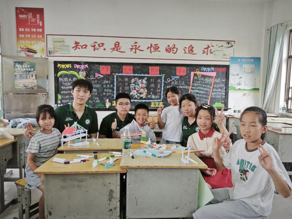 3044am永利集团官网