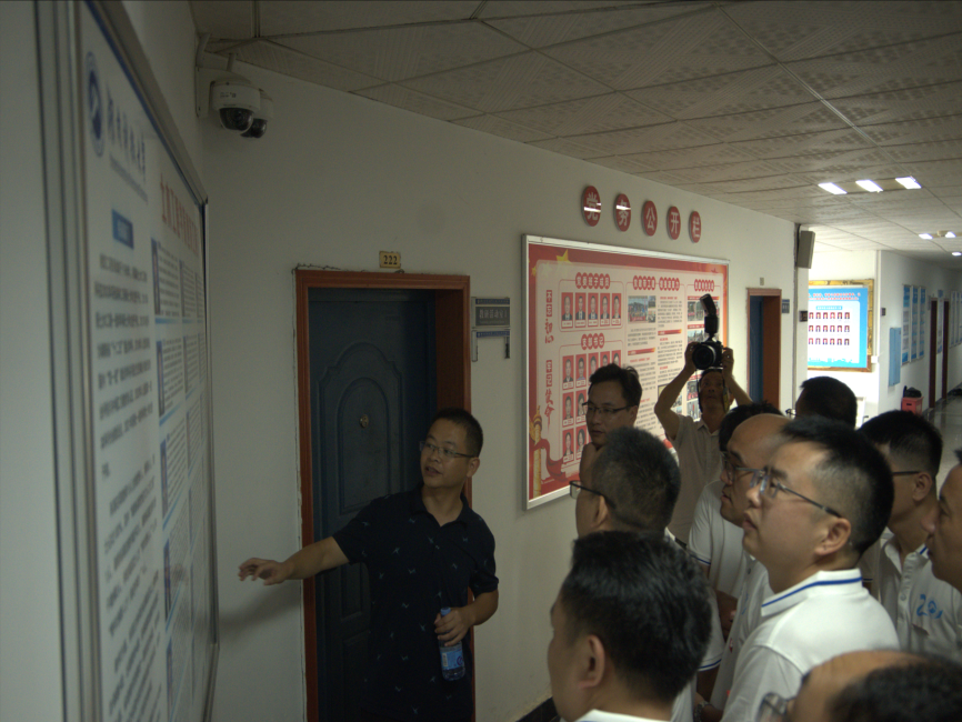 3044am永利集团官网