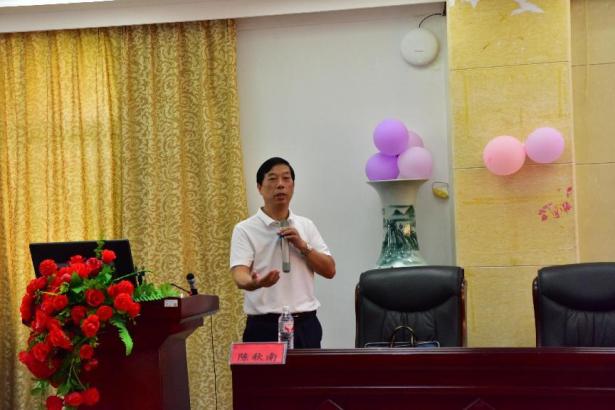 3044am永利集团官网