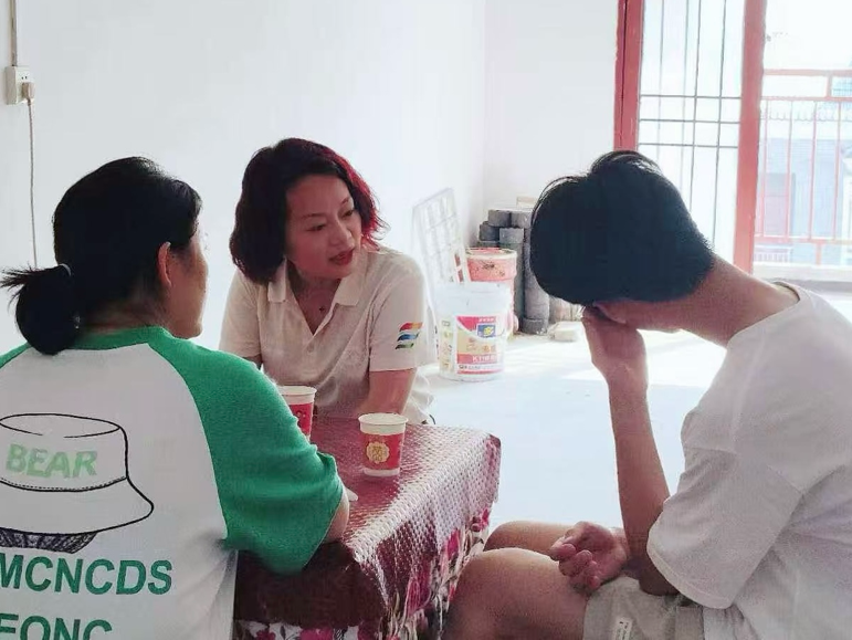 3044am永利集团官网