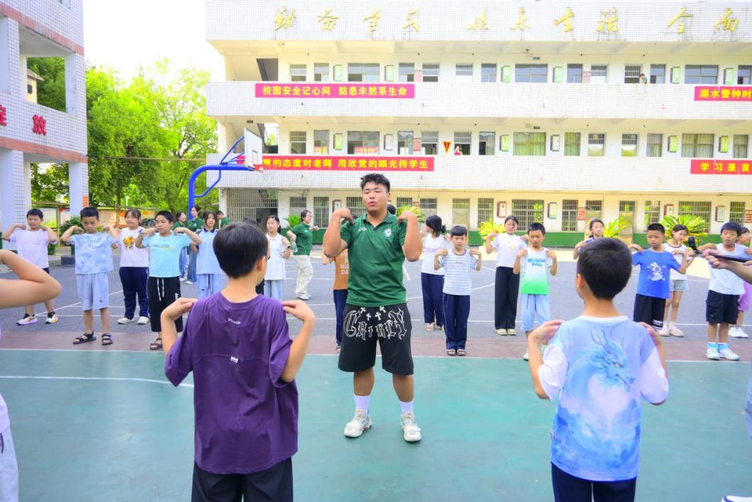 3044am永利集团官网