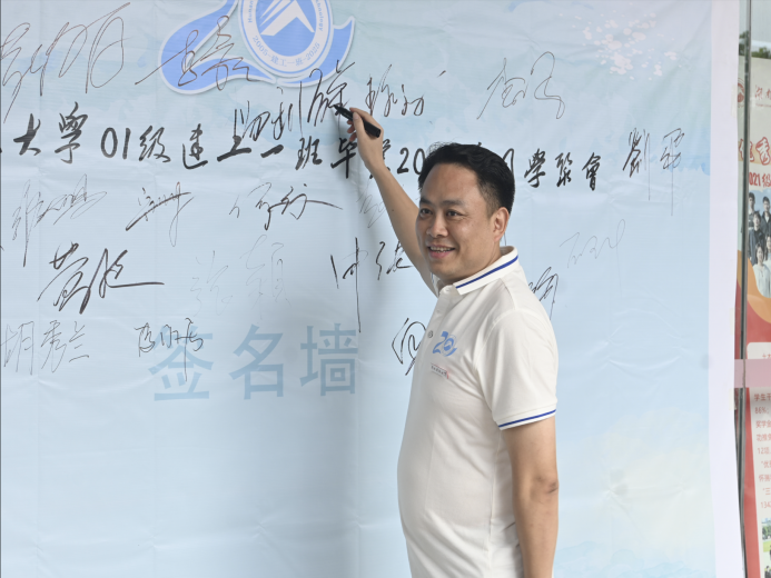 3044am永利集团官网