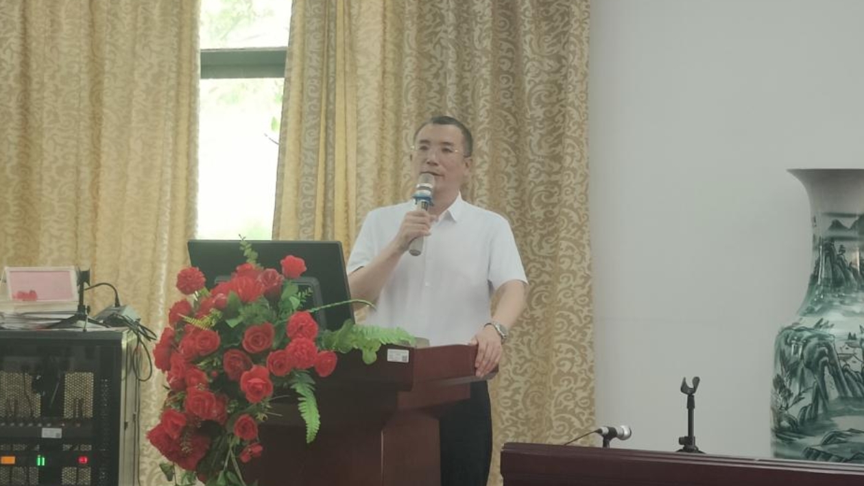 3044am永利集团官网