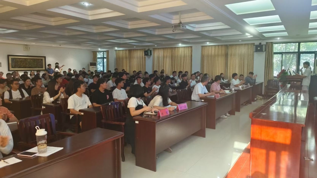 3044am永利集团官网