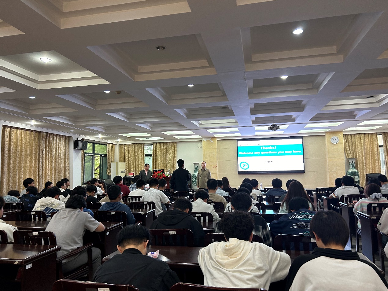 3044am永利集团官网