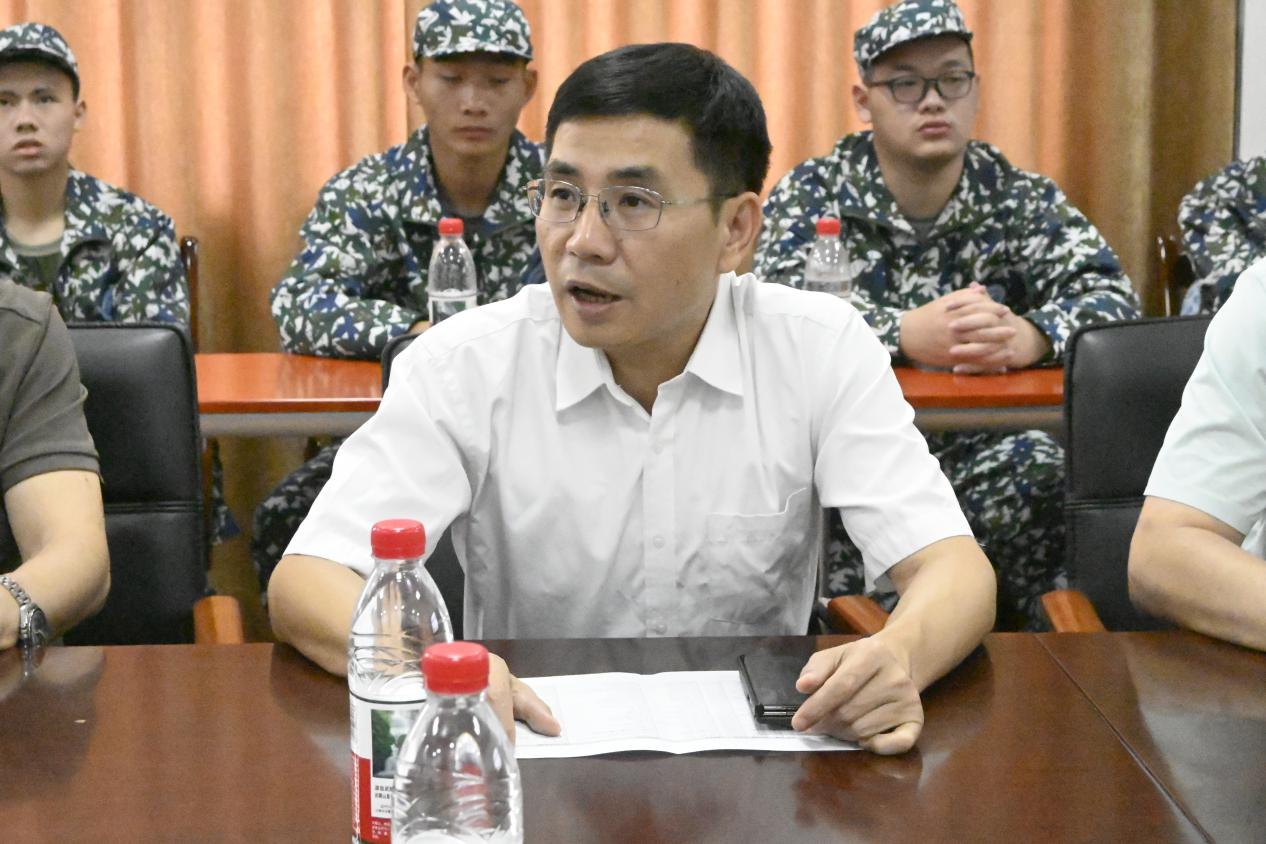 3044am永利集团官网