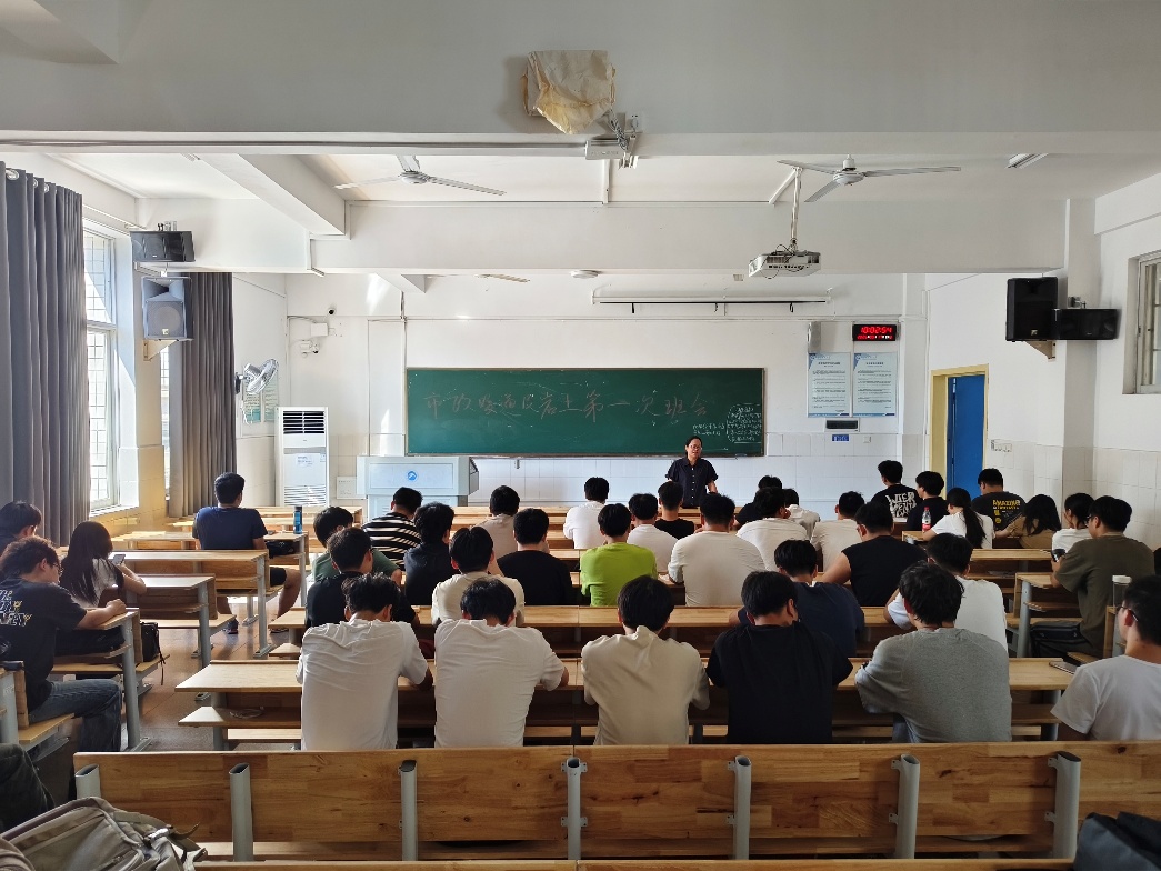 3044am永利集团官网