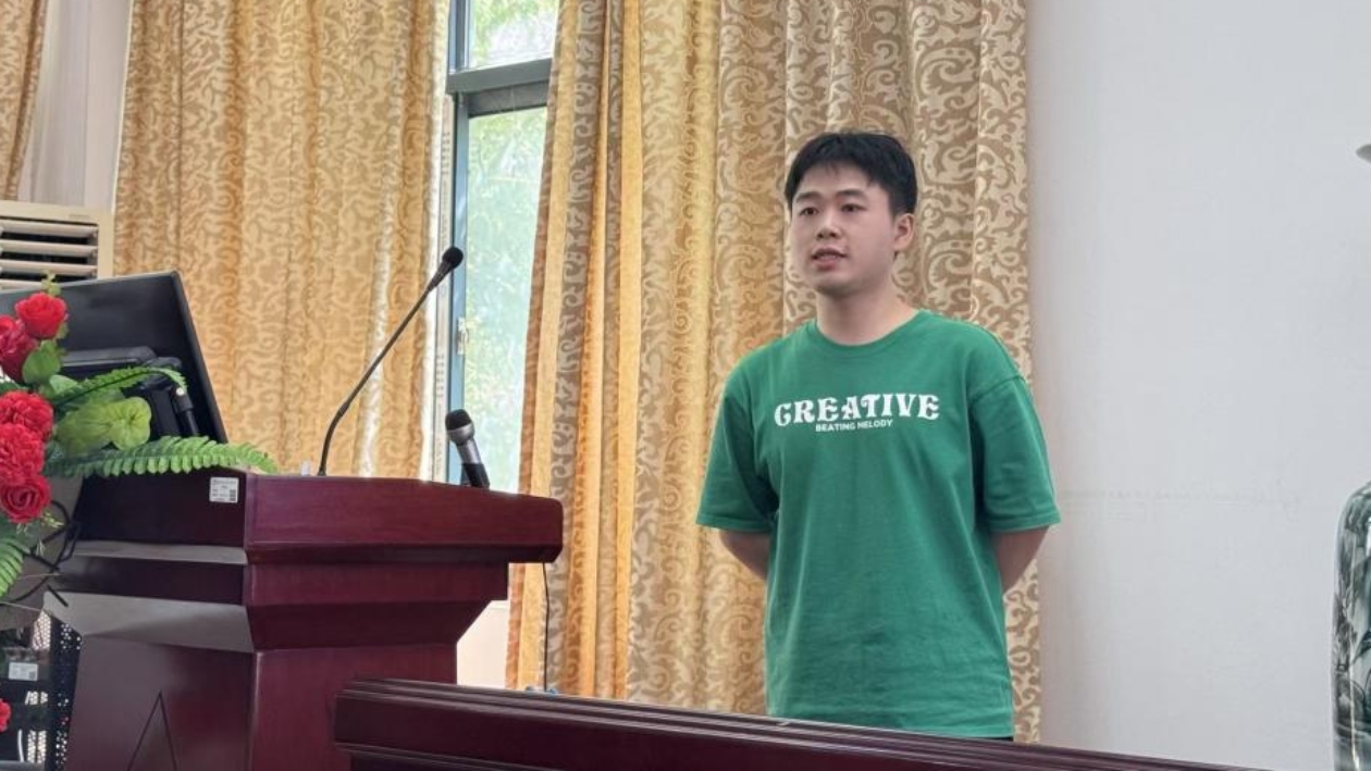 3044am永利集团官网