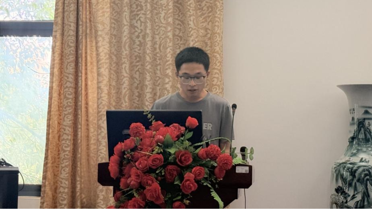 3044am永利集团官网