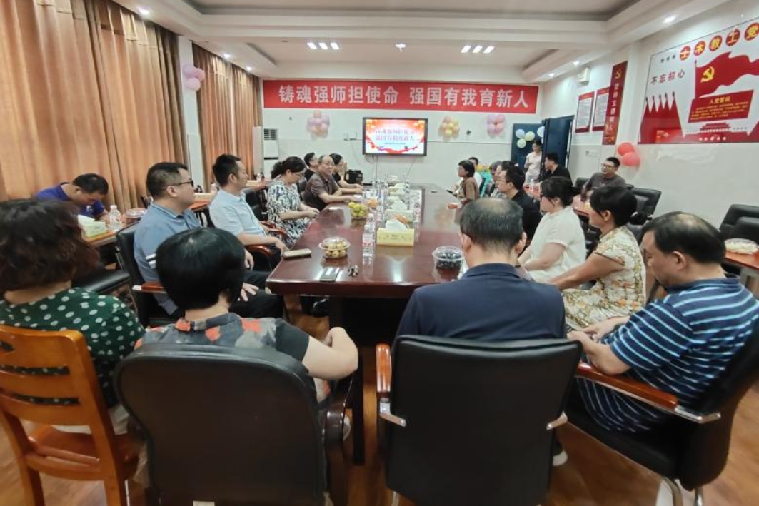 3044am永利集团官网