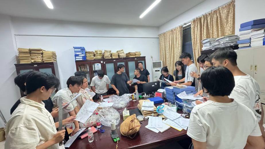 3044am永利集团官网