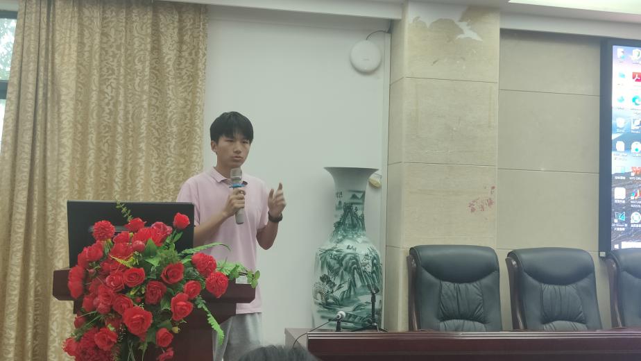 3044am永利集团官网