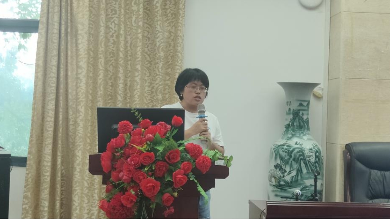 3044am永利集团官网