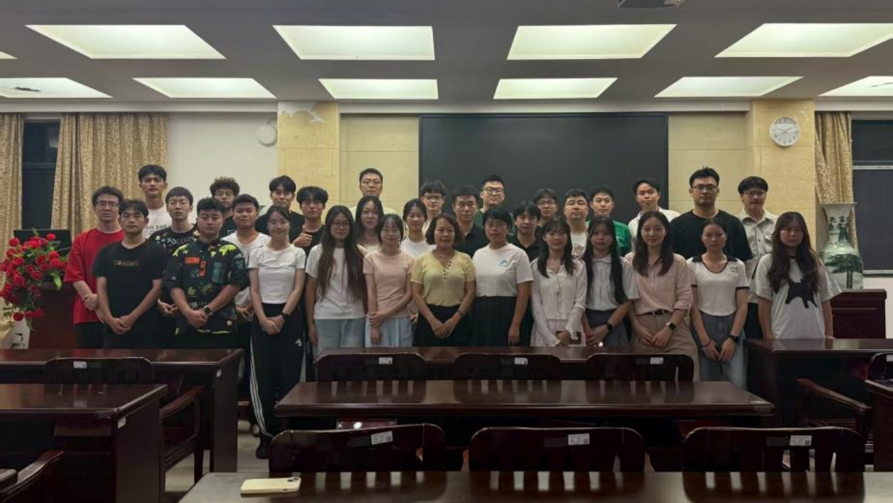 3044am永利集团官网