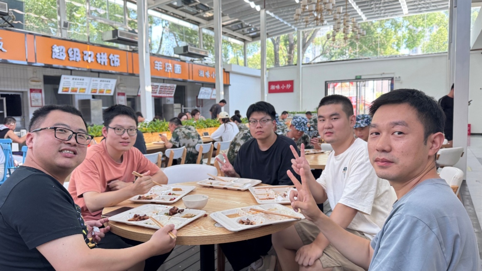 3044am永利集团官网