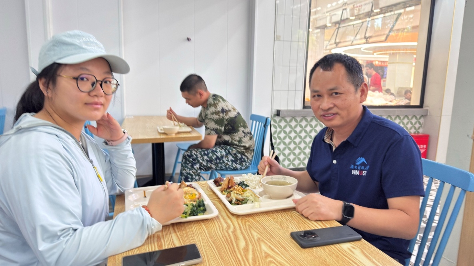 3044am永利集团官网