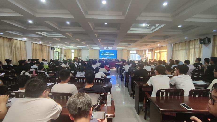 3044am永利集团官网