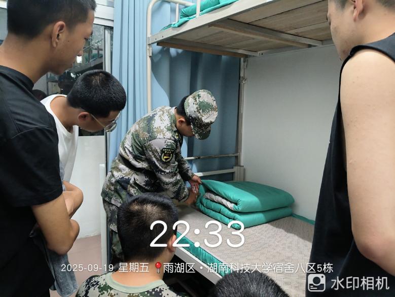 3044am永利集团官网