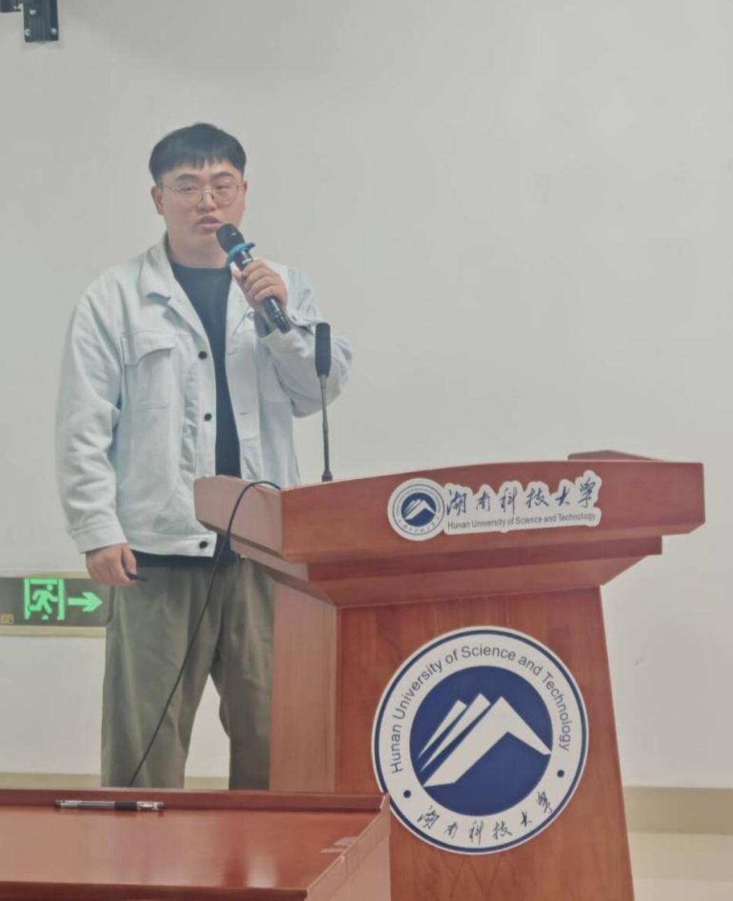 3044am永利集团官网