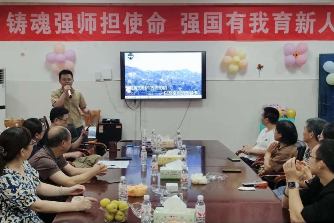 3044am永利集团官网