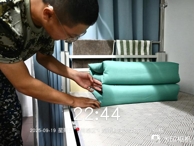 3044am永利集团官网