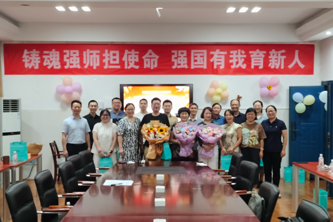 3044am永利集团官网