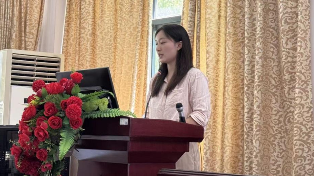 3044am永利集团官网