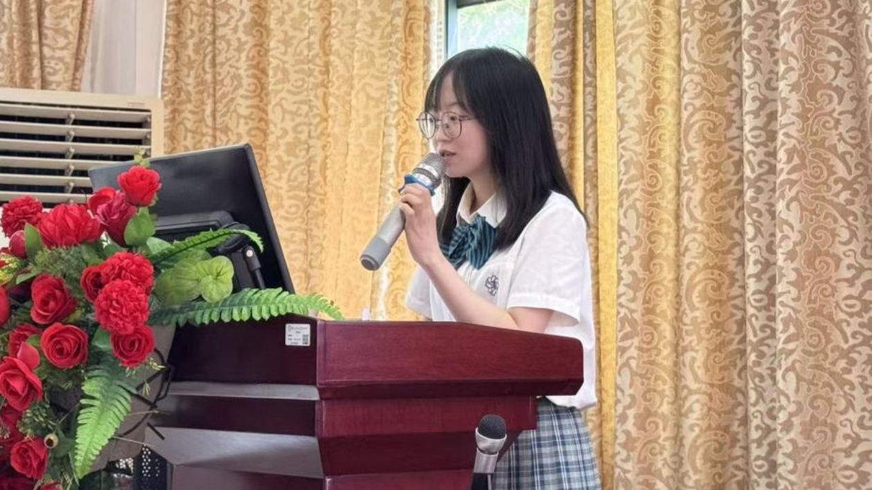 3044am永利集团官网