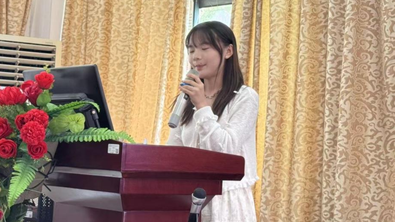 3044am永利集团官网