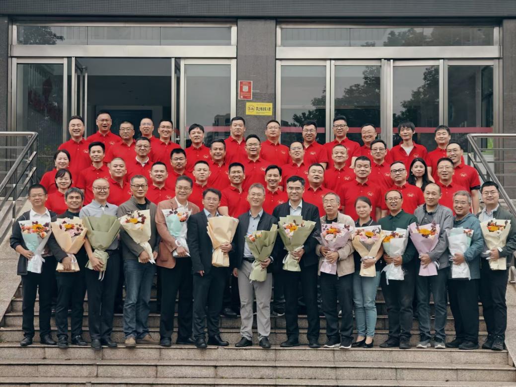 3044am永利集团官网