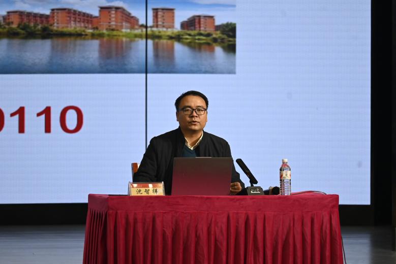 3044am永利集团官网