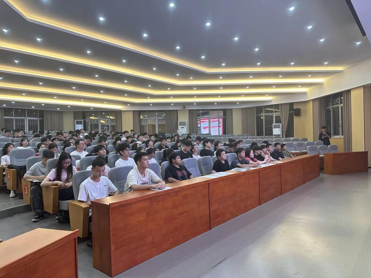 3044am永利集团官网