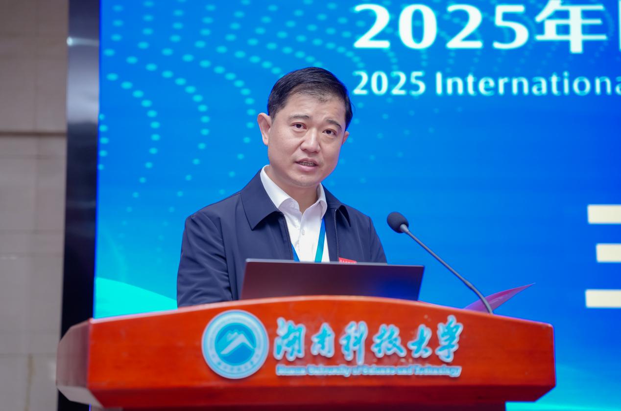 3044am永利集团官网