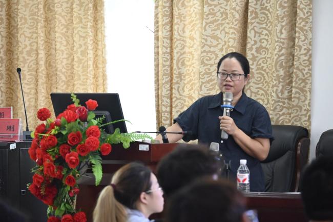 3044am永利集团官网