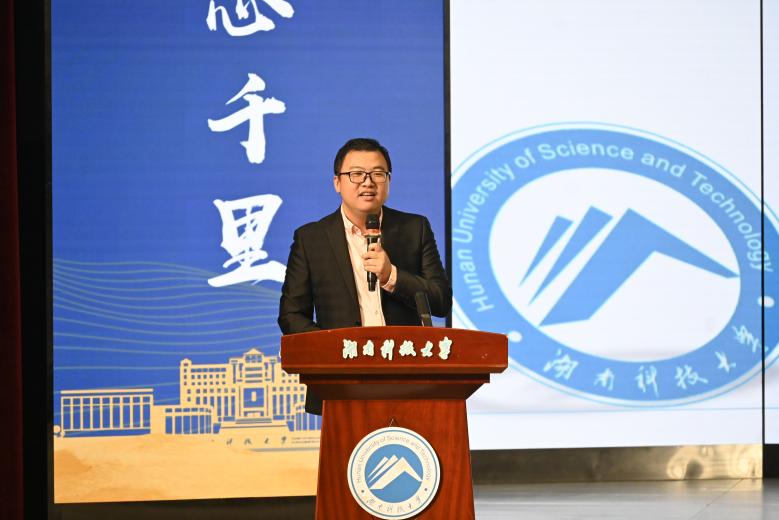 3044am永利集团官网