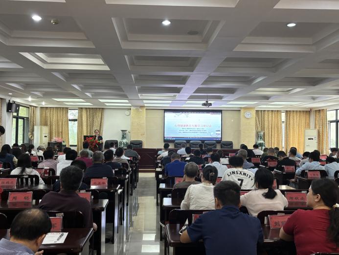 3044am永利集团官网