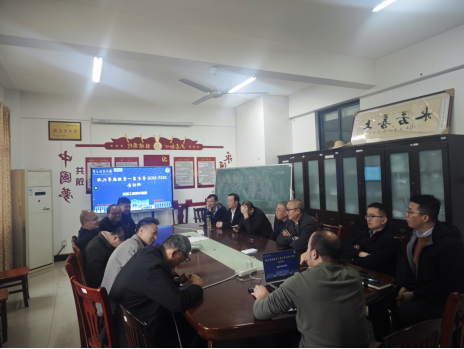 3044am永利集团官网