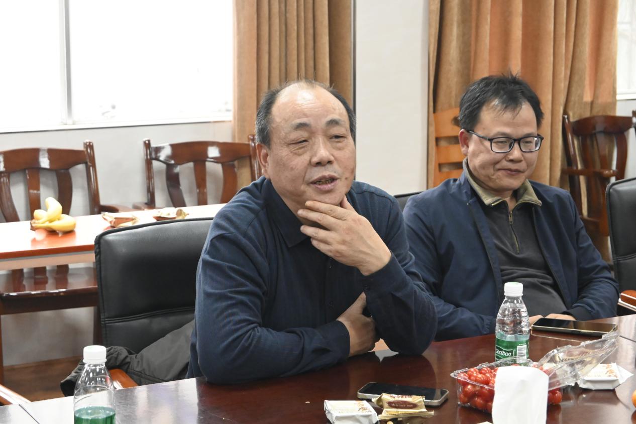 3044am永利集团官网