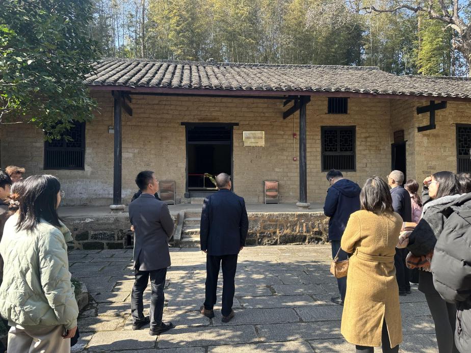 3044am永利集团官网