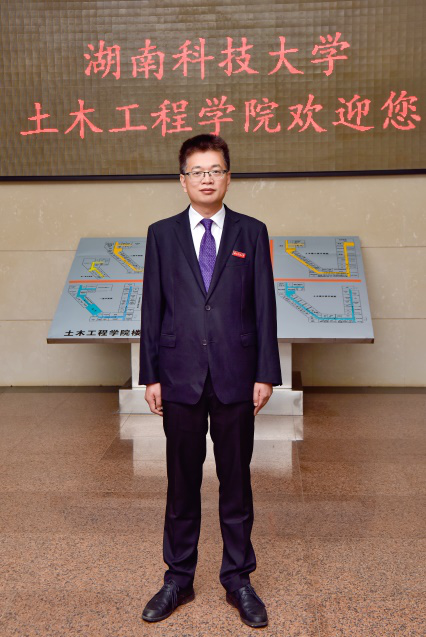 3044am永利集团官网