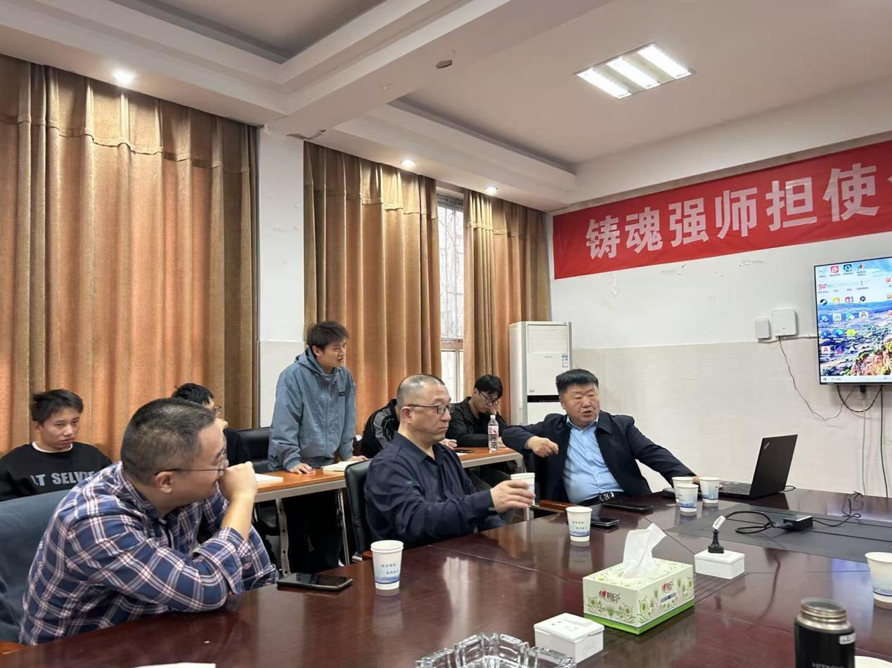 3044am永利集团官网