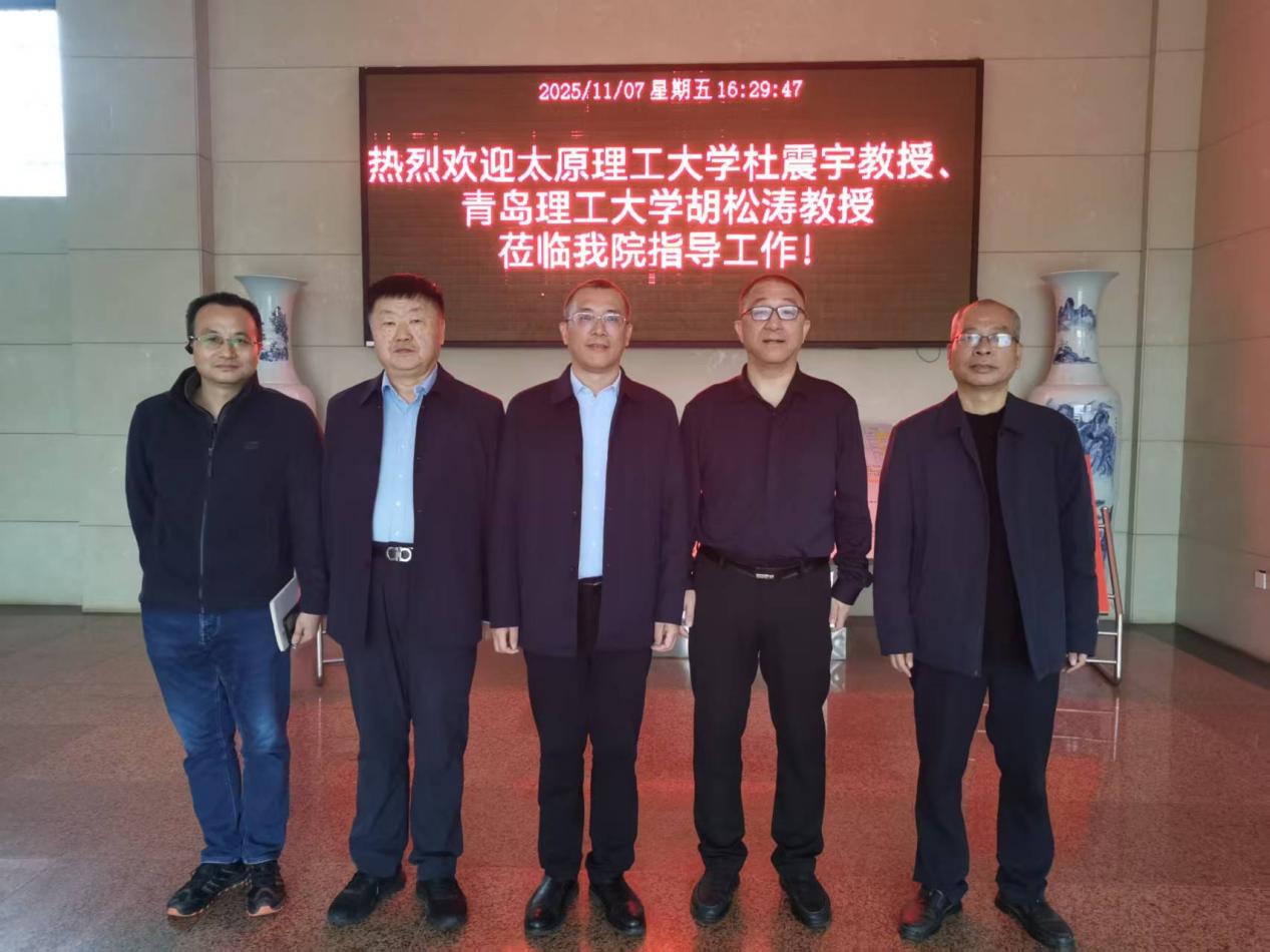 3044am永利集团官网