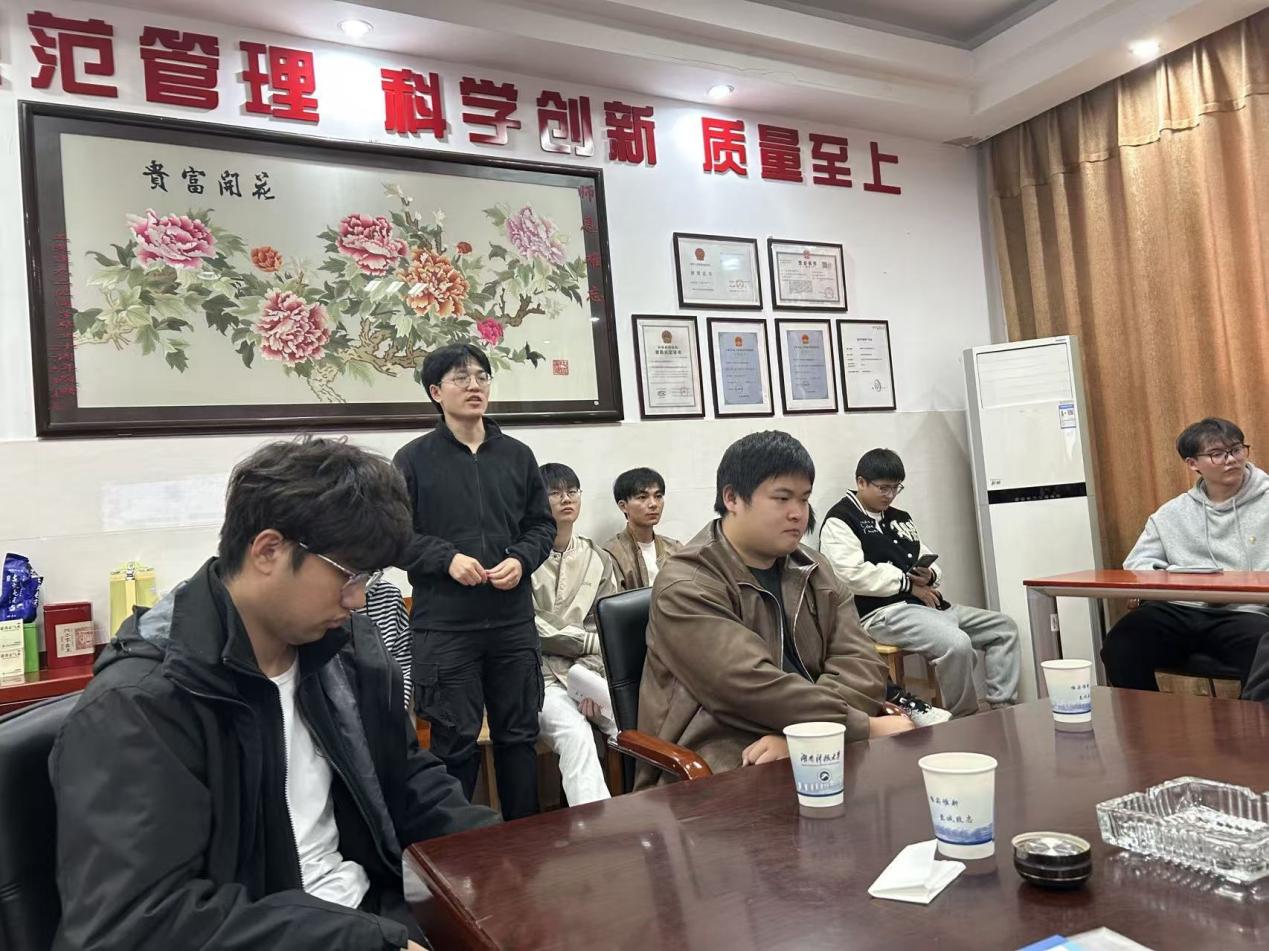 3044am永利集团官网