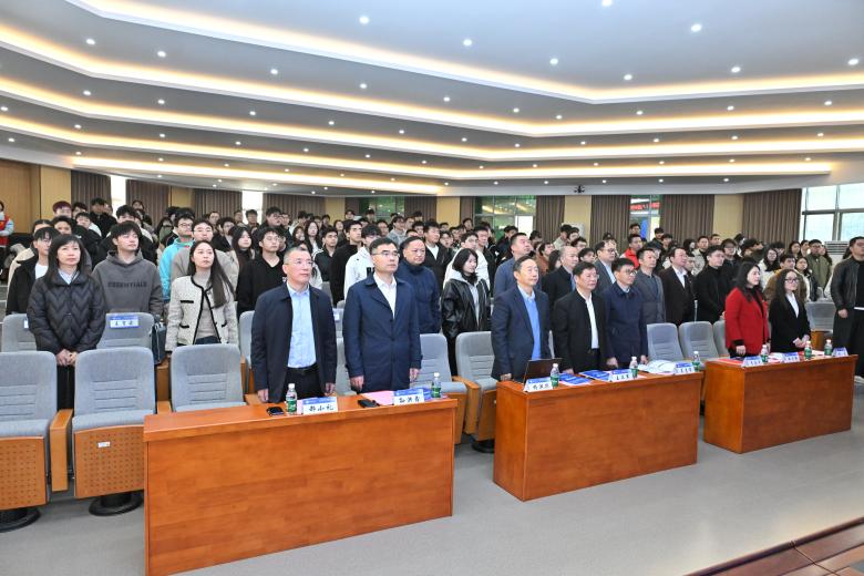 3044am永利集团官网