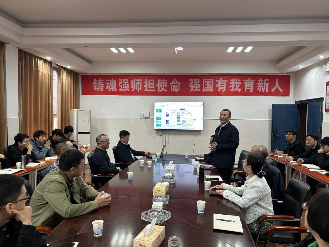 3044am永利集团官网