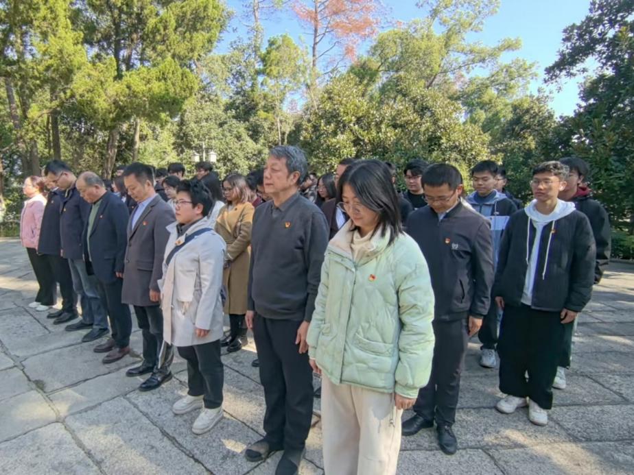 3044am永利集团官网